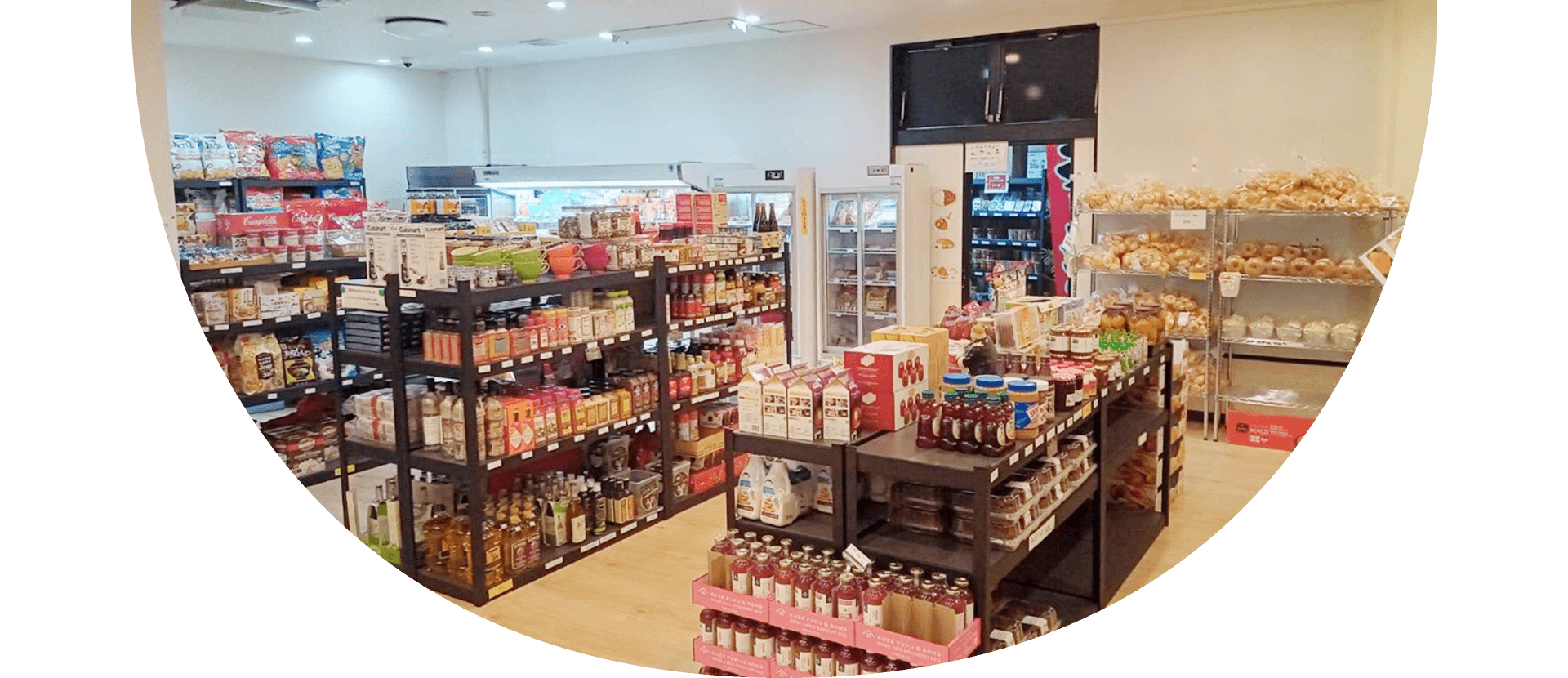 ジャンクマート早岐店