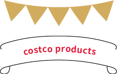 costco_products