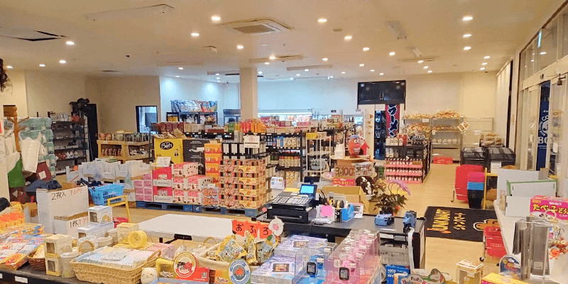 ジャンクマート早岐店